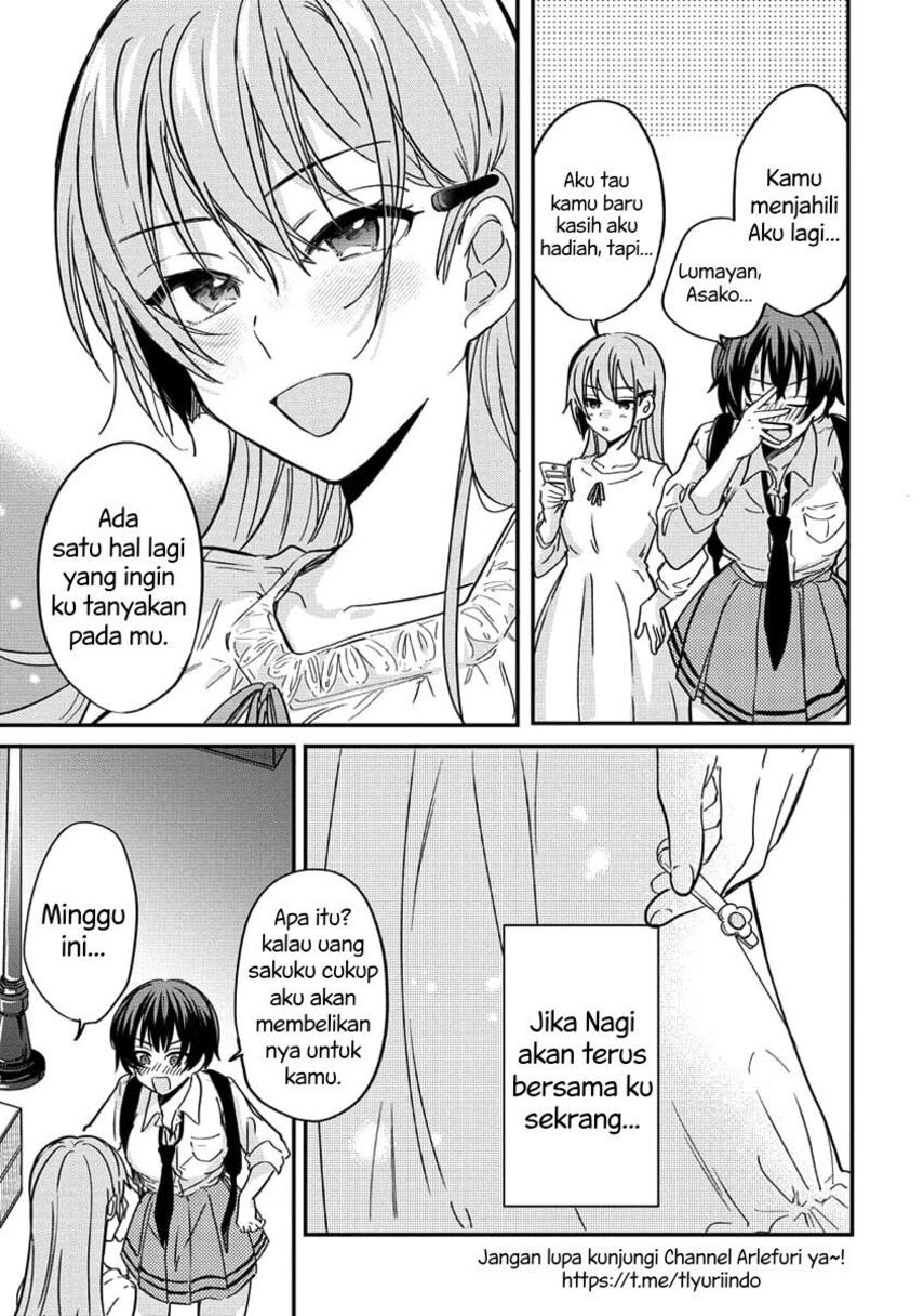 Koi ni Koi suru Koibito Kankei chapter 5