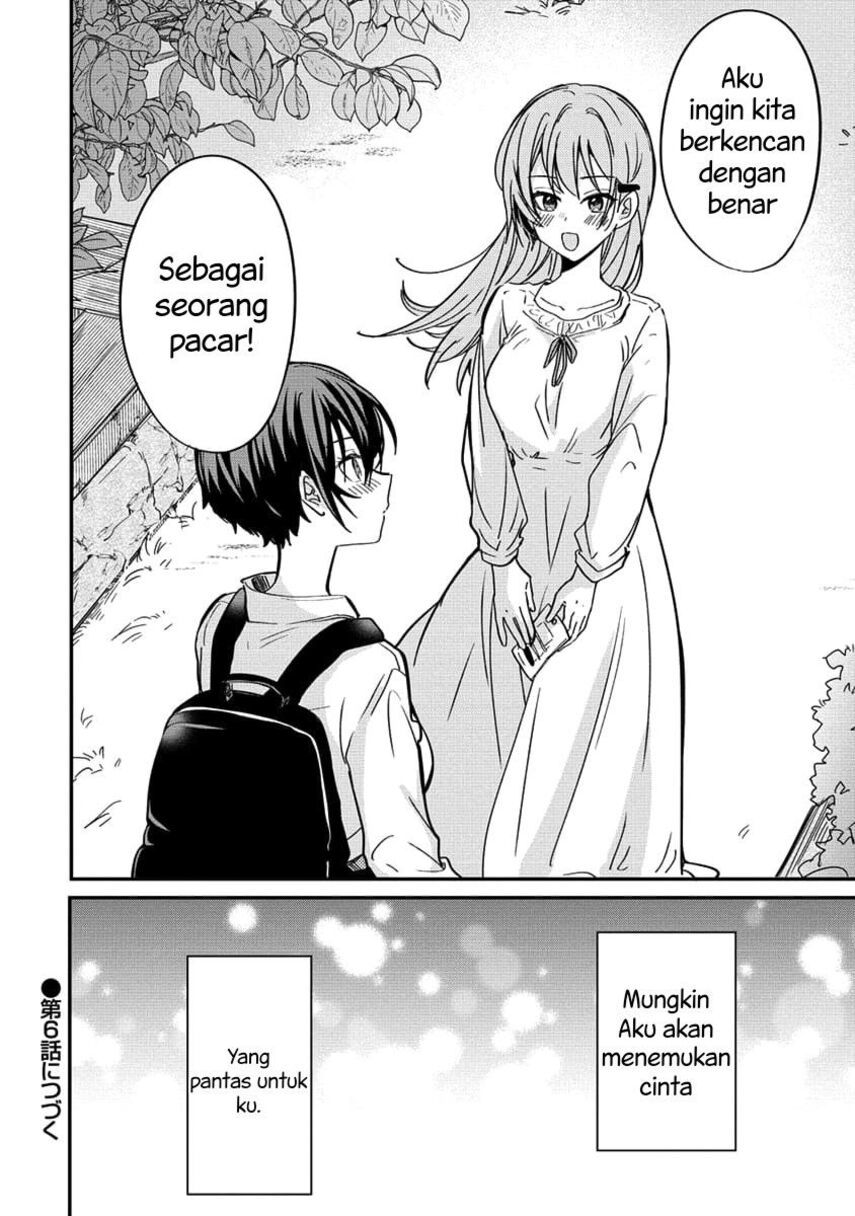 Koi ni Koi suru Koibito Kankei chapter 5