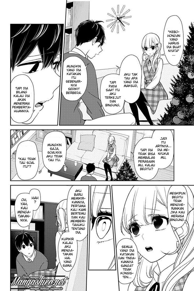 Koi to Uso Chapter 161 Bahasa Indonesia