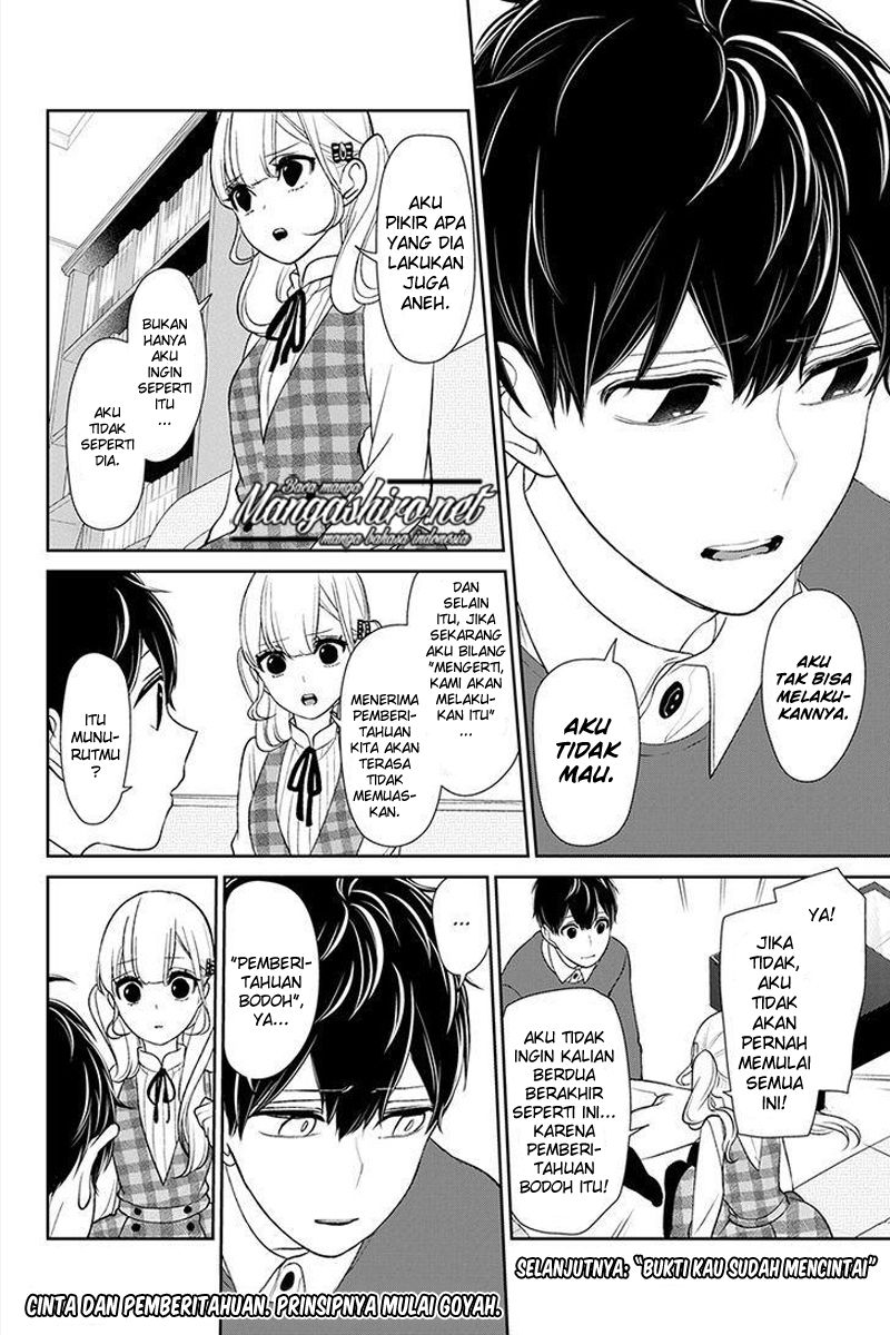 Koi to Uso Chapter 161 Bahasa Indonesia
