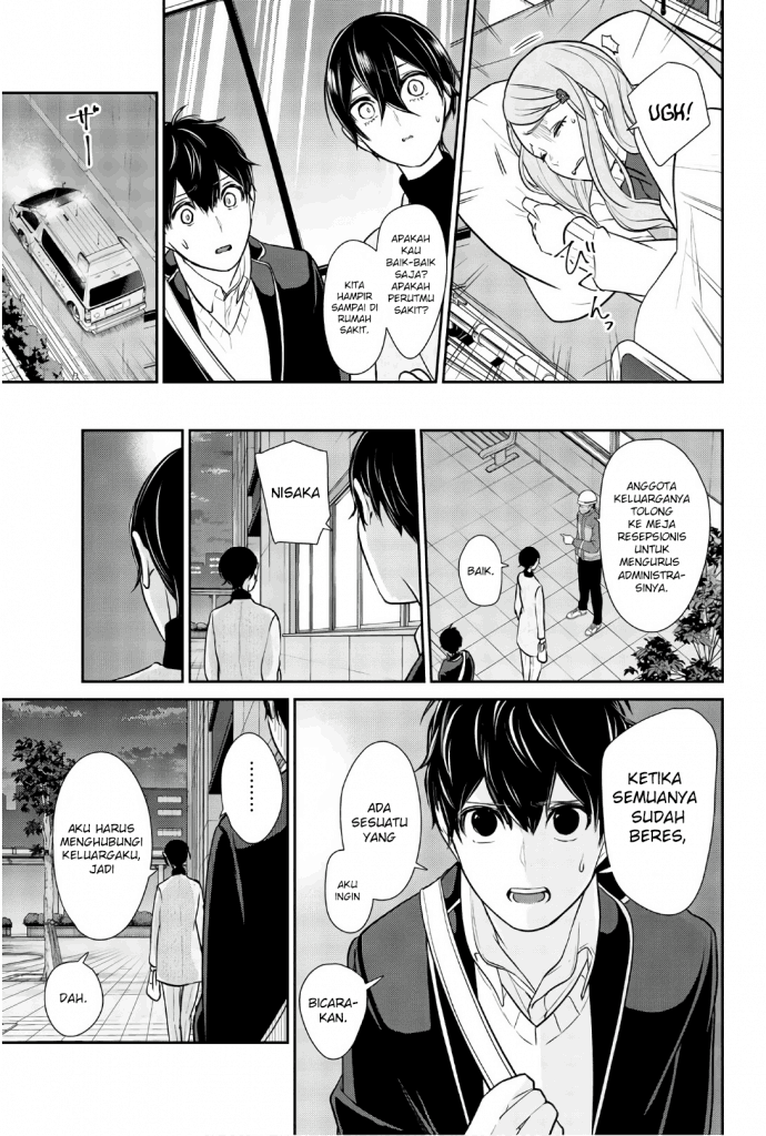 Koi to Uso Chapter 210 Bahasa Indonesia