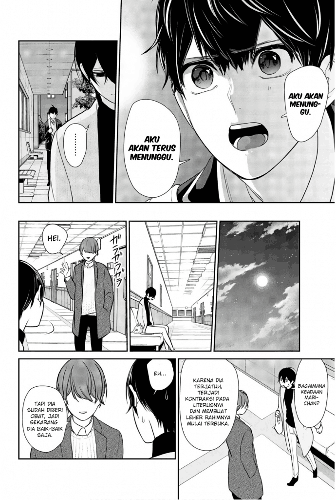 Koi to Uso Chapter 210 Bahasa Indonesia
