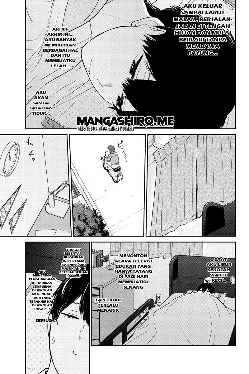 Koi to Uso Chapter 215 Bahasa Indonesia