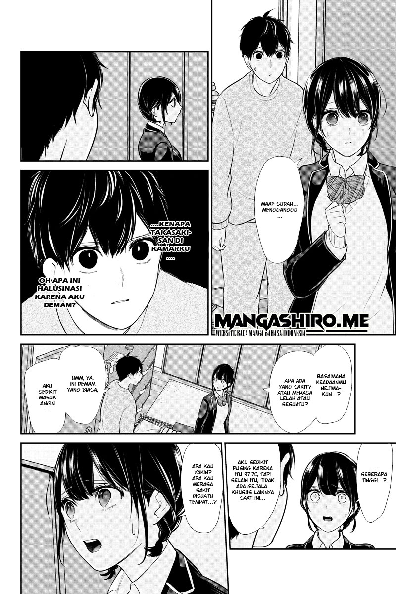 Koi to Uso Chapter 215 Bahasa Indonesia