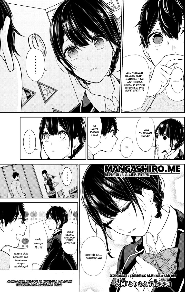 Koi to Uso Chapter 215 Bahasa Indonesia