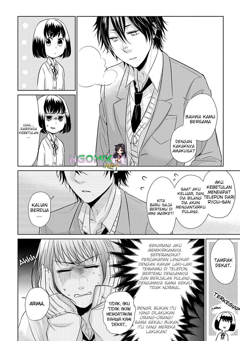Koi to Yobu ni wa Kimochiwarui Chapter 16 Bahasa Indonesia