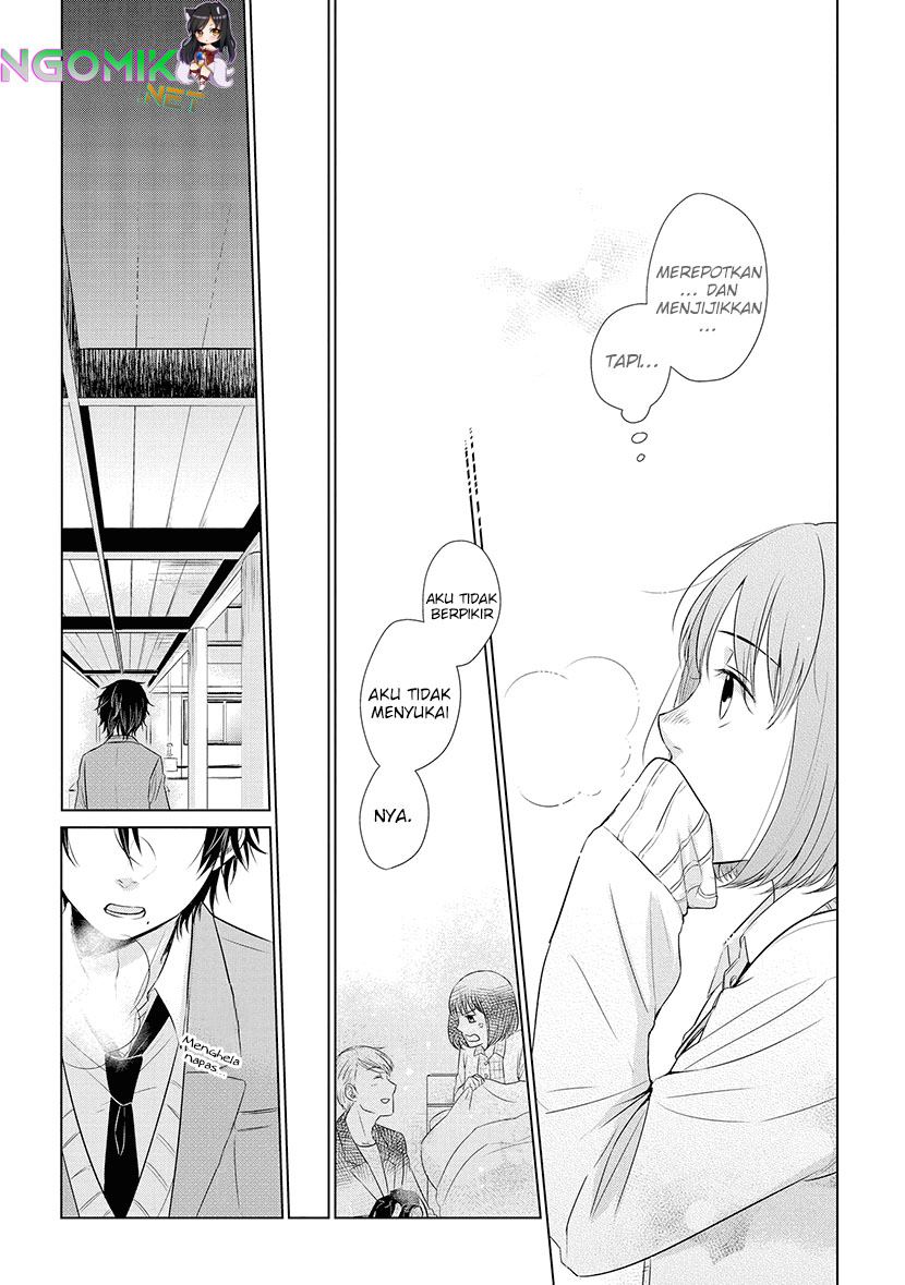 Koi to Yobu ni wa Kimochiwarui Chapter 16 Bahasa Indonesia