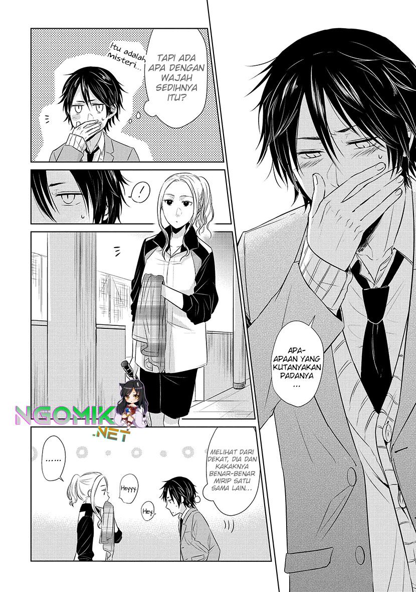 Koi to Yobu ni wa Kimochiwarui Chapter 16 Bahasa Indonesia