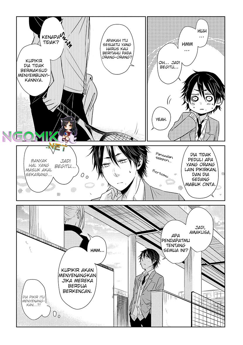 Koi to Yobu ni wa Kimochiwarui Chapter 16 Bahasa Indonesia