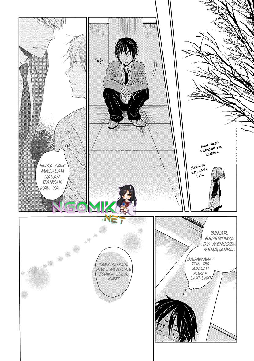 Koi to Yobu ni wa Kimochiwarui Chapter 16 Bahasa Indonesia