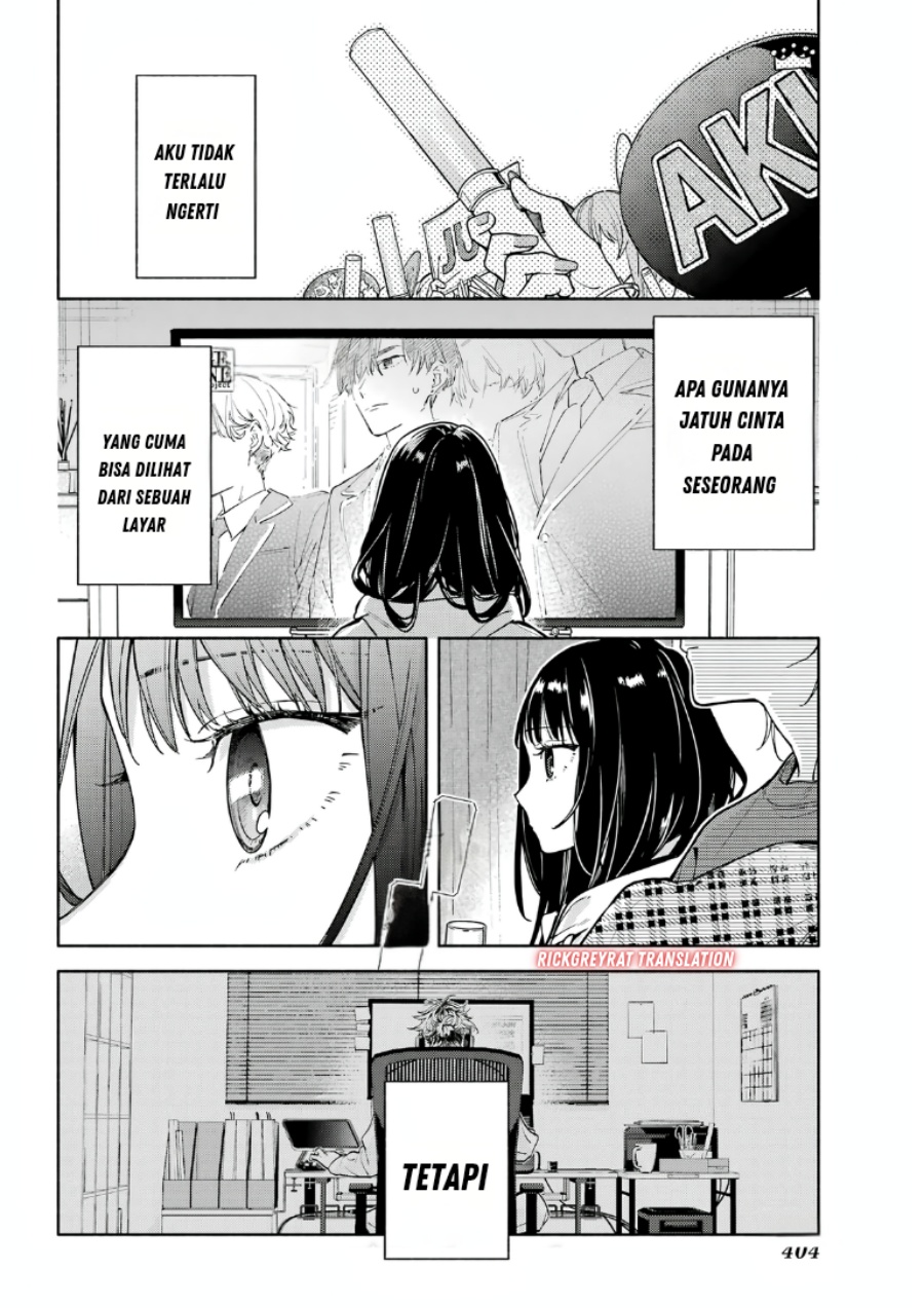 Koi to Yobu ni wa Sasayaka desu ga Chapter 03 Bahasa Indonesia