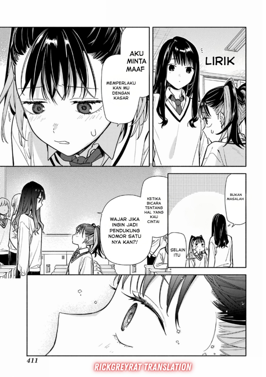 Koi to Yobu ni wa Sasayaka desu ga Chapter 03 Bahasa Indonesia