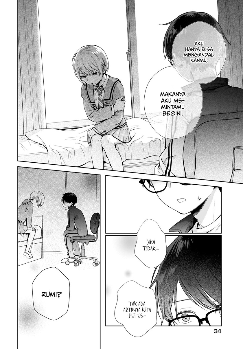 Koi wa Futago de Warikirenai chapter 1