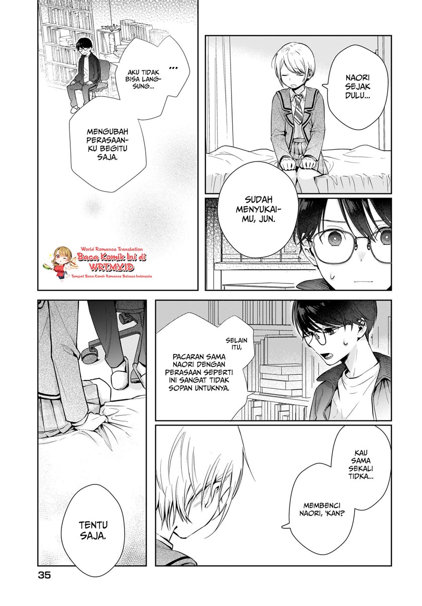 Koi wa Futago de Warikirenai chapter 1