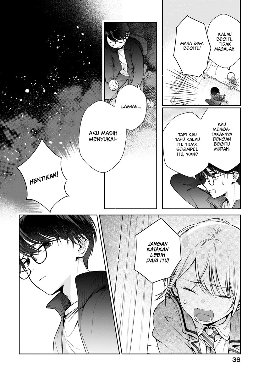 Koi wa Futago de Warikirenai chapter 1