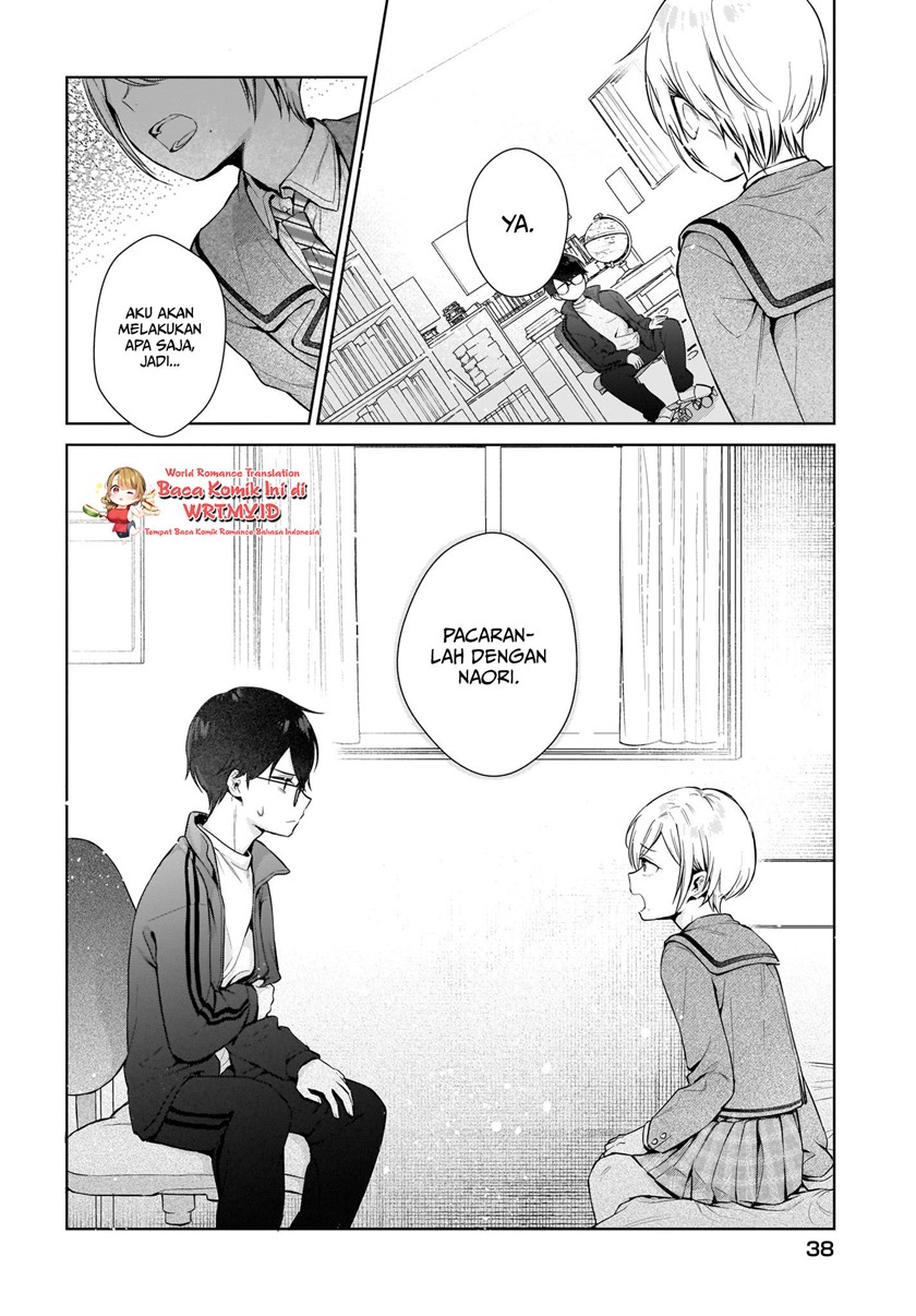 Koi wa Futago de Warikirenai chapter 1