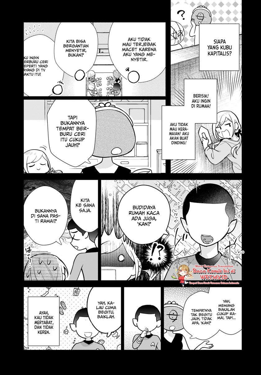 Koi wa Futago de Warikirenai chapter 1