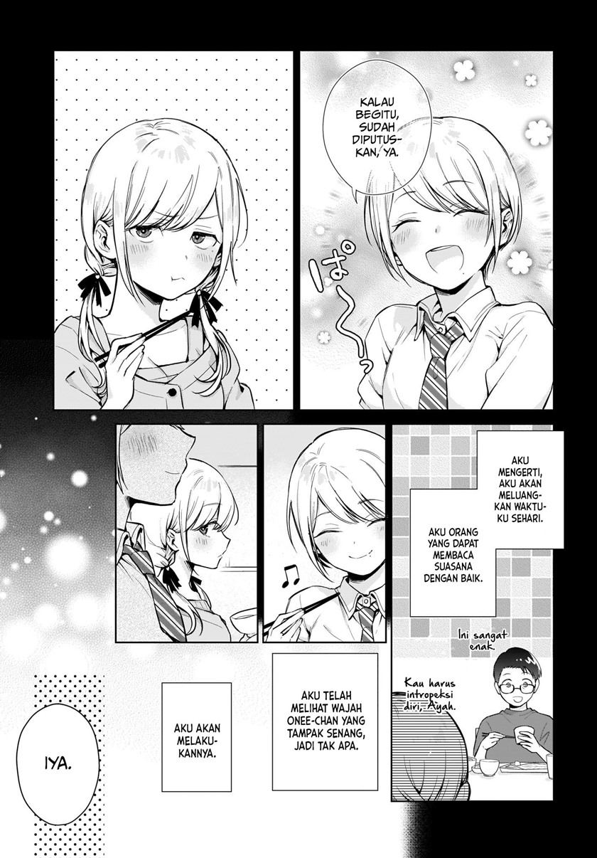 Koi wa Futago de Warikirenai chapter 1