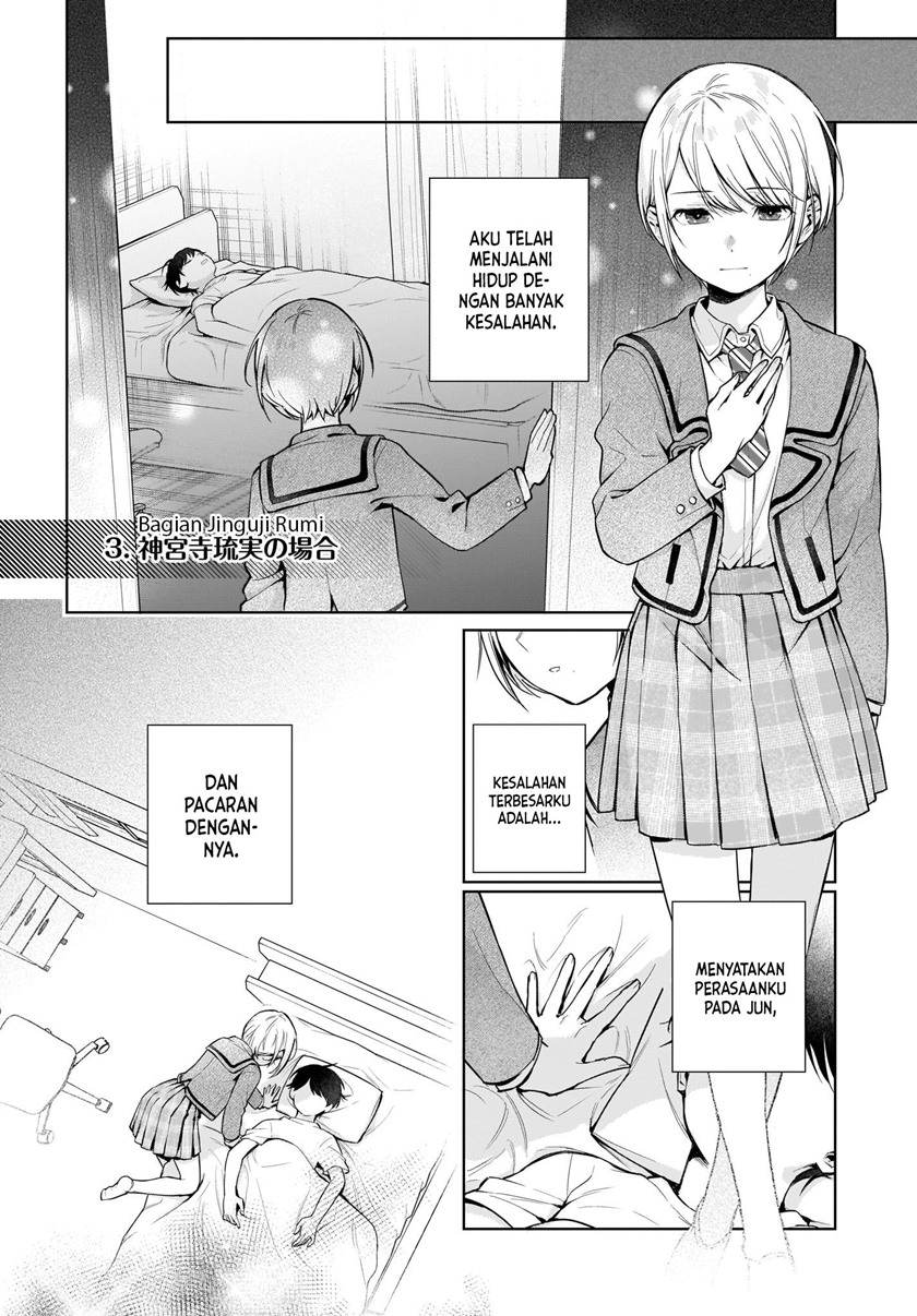 Koi wa Futago de Warikirenai chapter 1