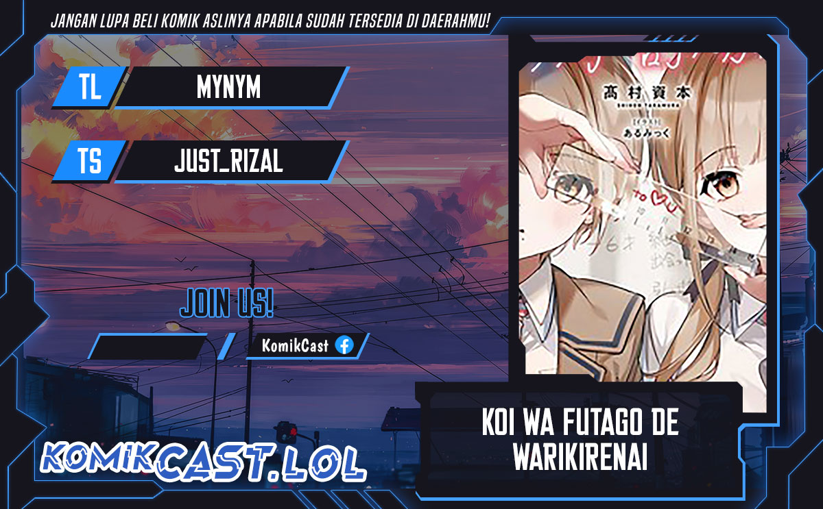 Koi wa Futago de Warikirenai Chapter 11 Bahasa Indonesia