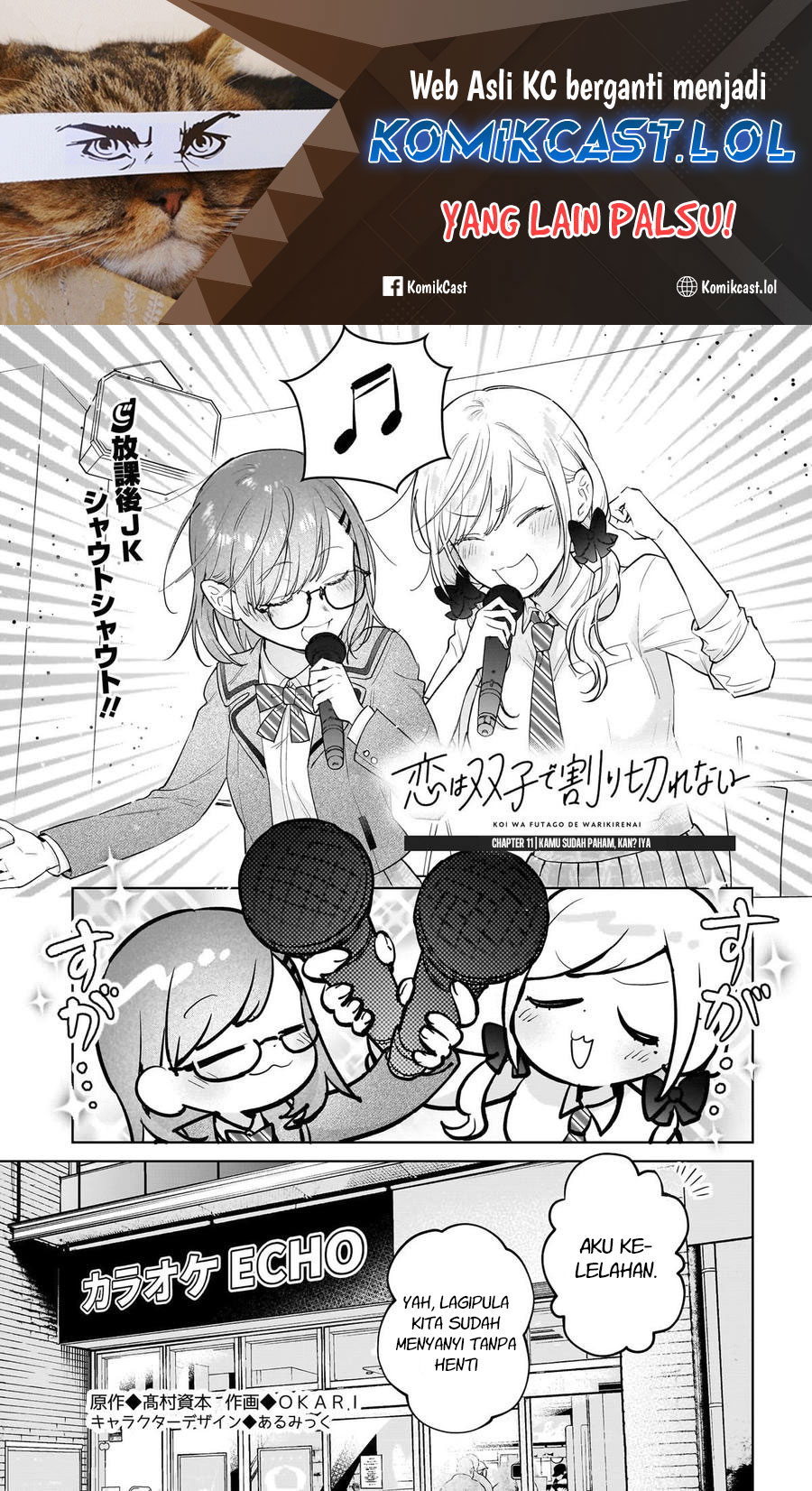 Koi wa Futago de Warikirenai Chapter 11 Bahasa Indonesia