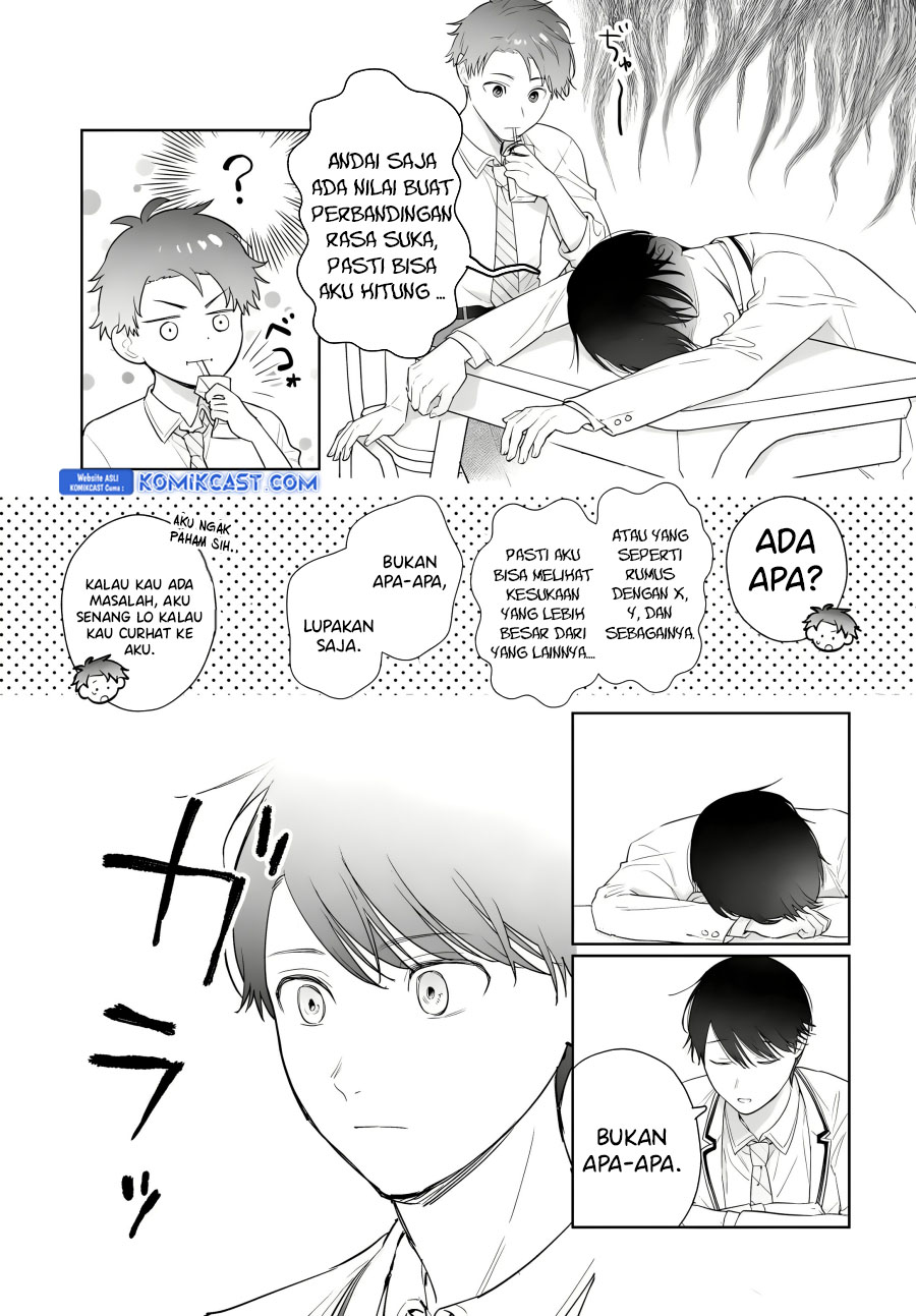 Koi wa Futago de Warikirenai chapter 12