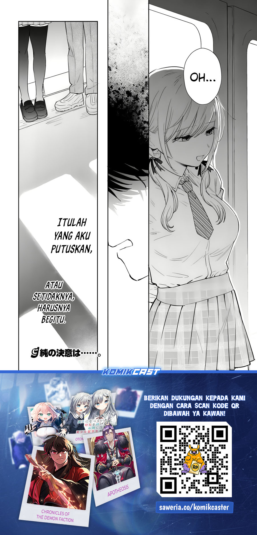 Koi wa Futago de Warikirenai chapter 12