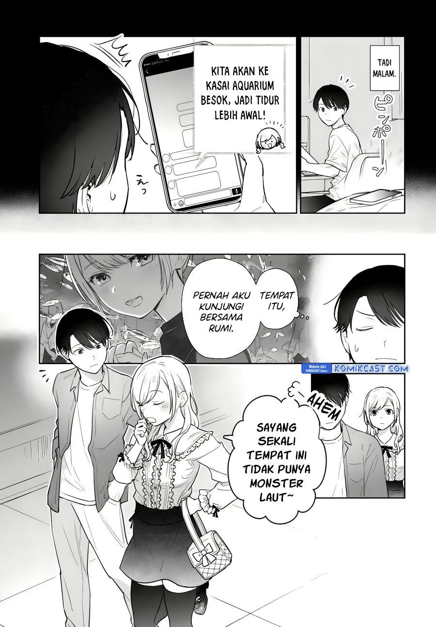 Koi wa Futago de Warikirenai chapter 12