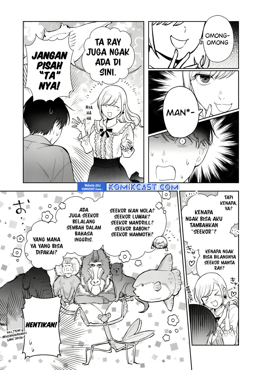 Koi wa Futago de Warikirenai chapter 12