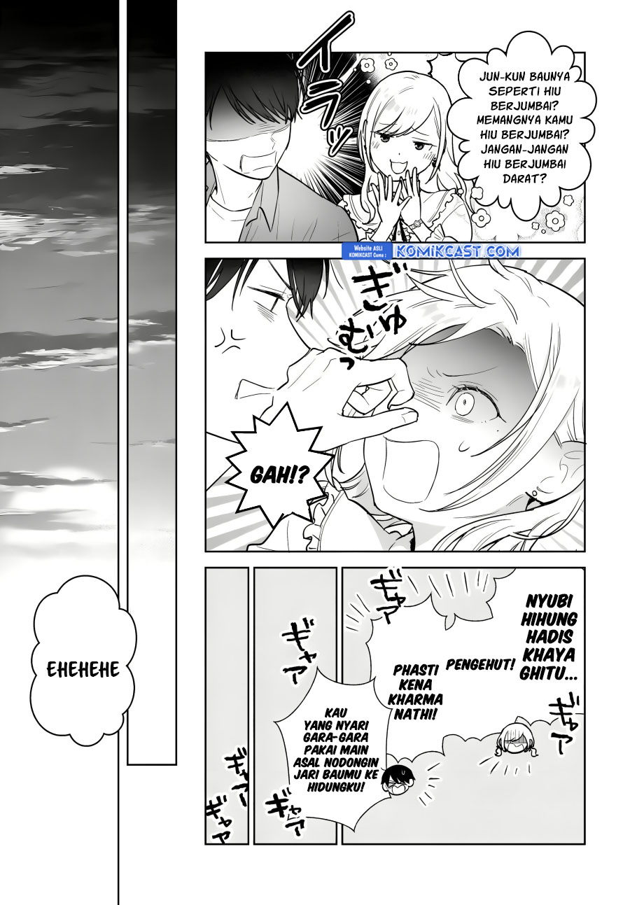 Koi wa Futago de Warikirenai chapter 12