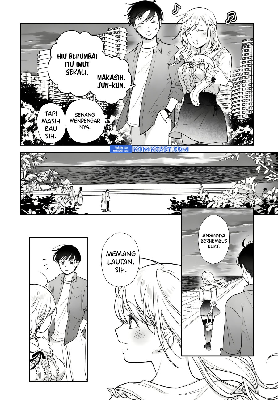 Koi wa Futago de Warikirenai chapter 12