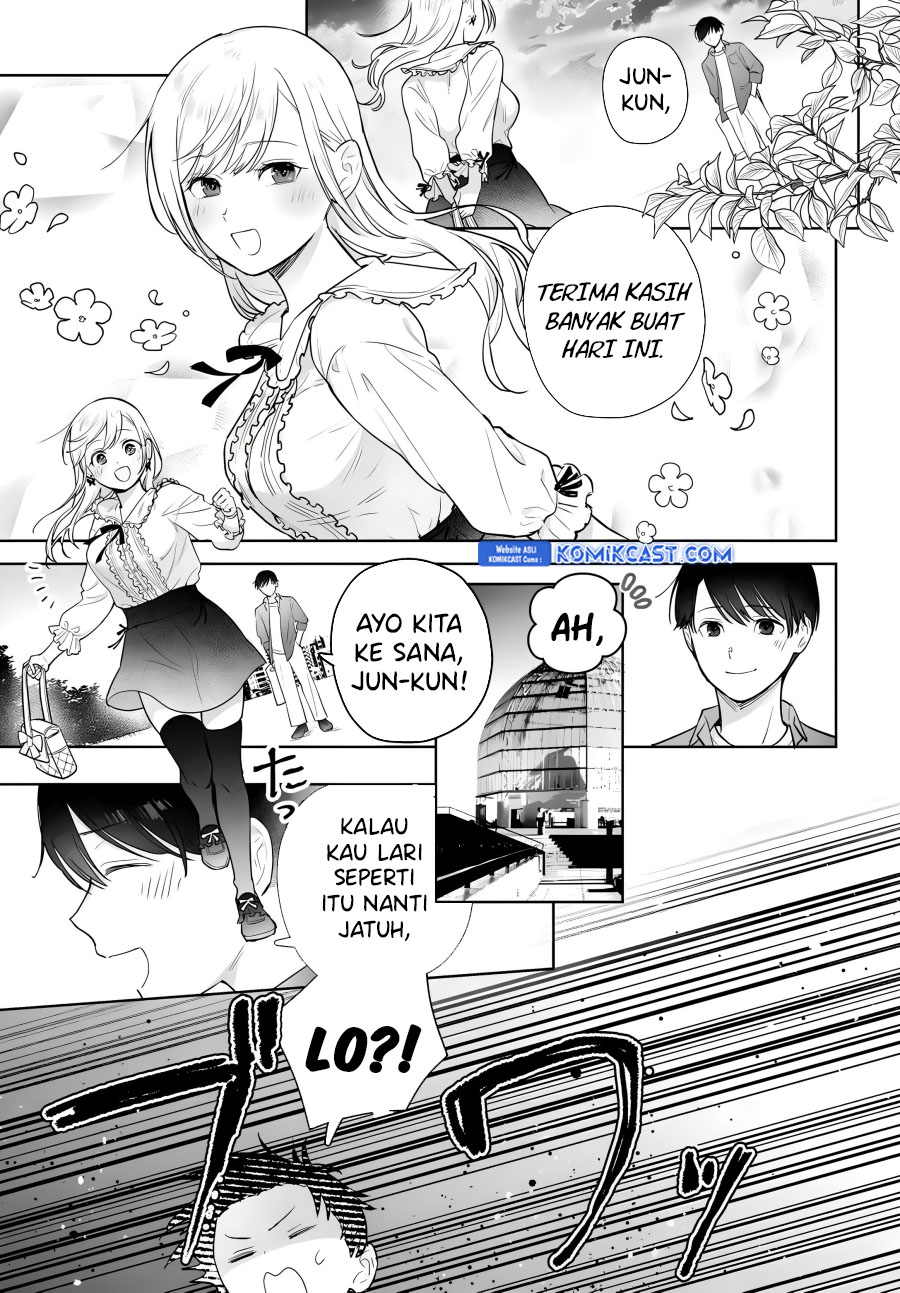 Koi wa Futago de Warikirenai chapter 12