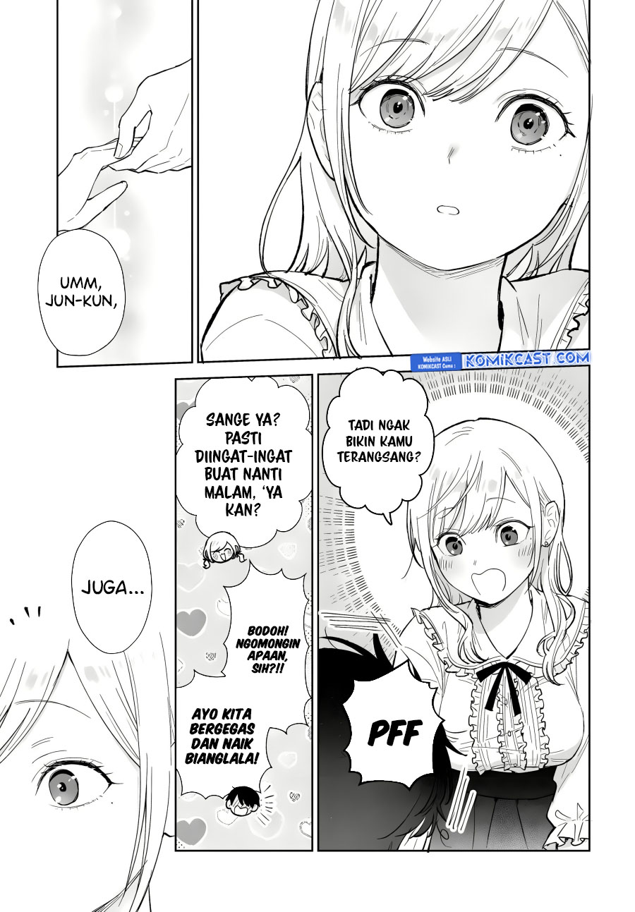 Koi wa Futago de Warikirenai chapter 12