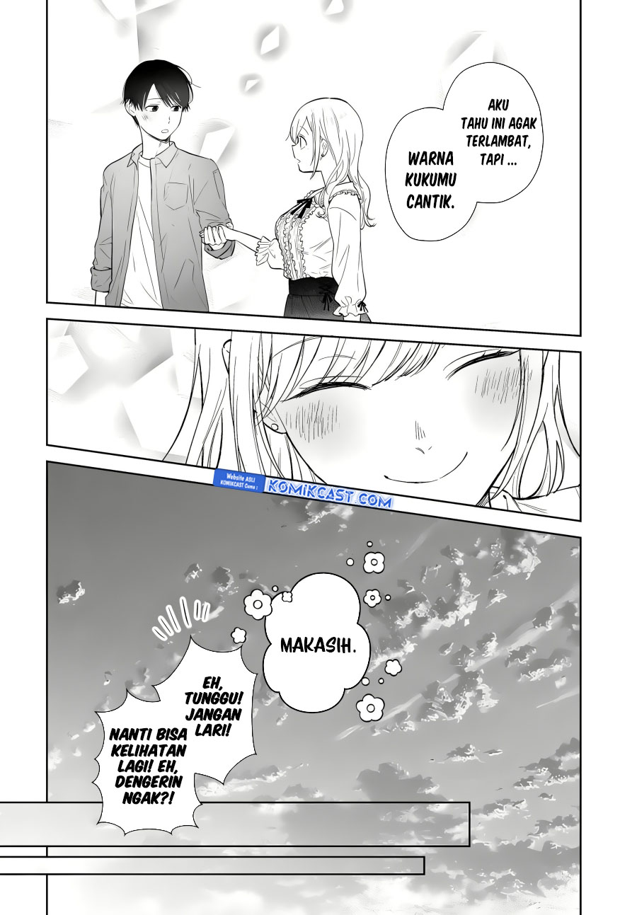 Koi wa Futago de Warikirenai chapter 12