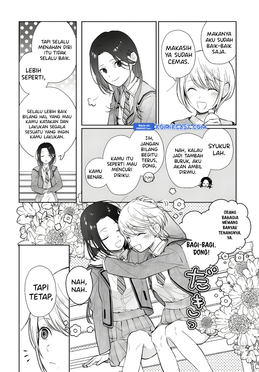 Koi wa Futago de Warikirenai chapter 12