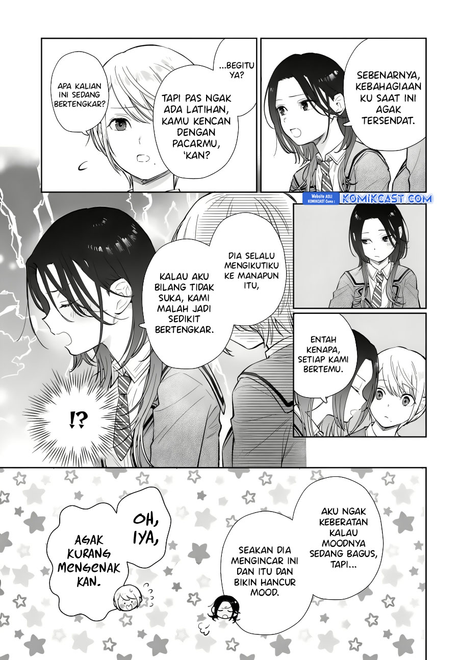 Koi wa Futago de Warikirenai chapter 12