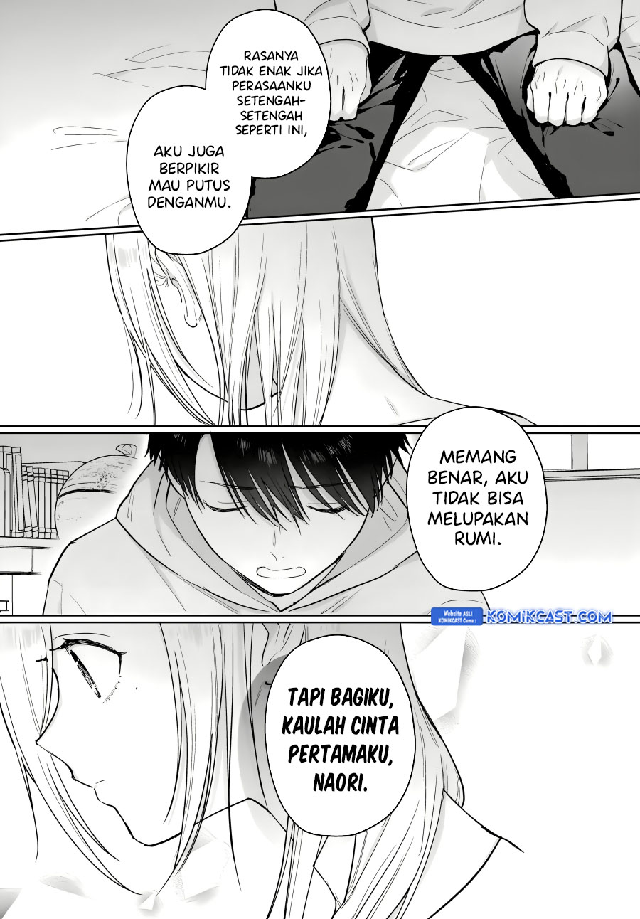Koi wa Futago de Warikirenai chapter 15