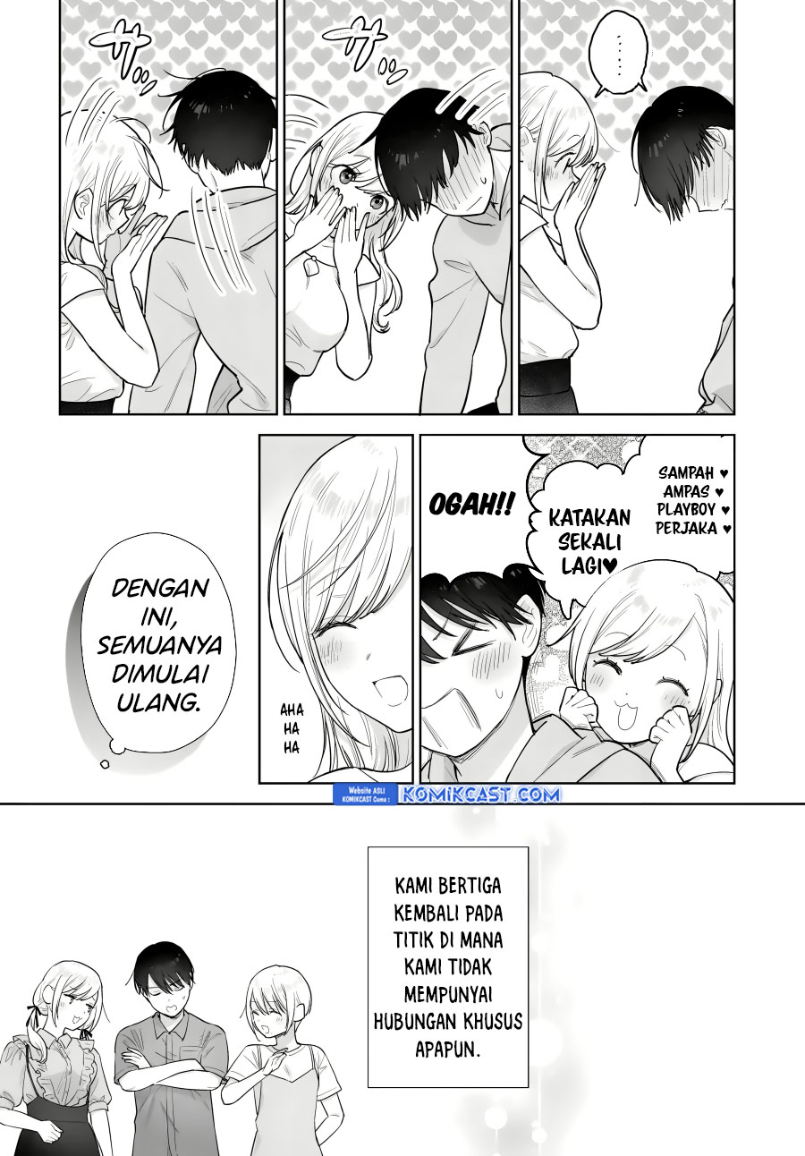 Koi wa Futago de Warikirenai chapter 15