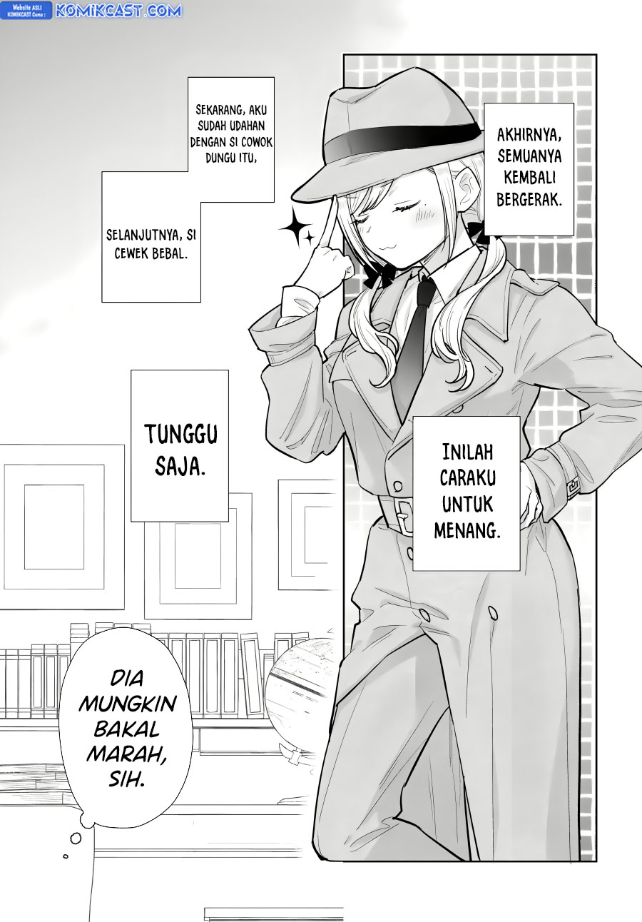 Koi wa Futago de Warikirenai chapter 15