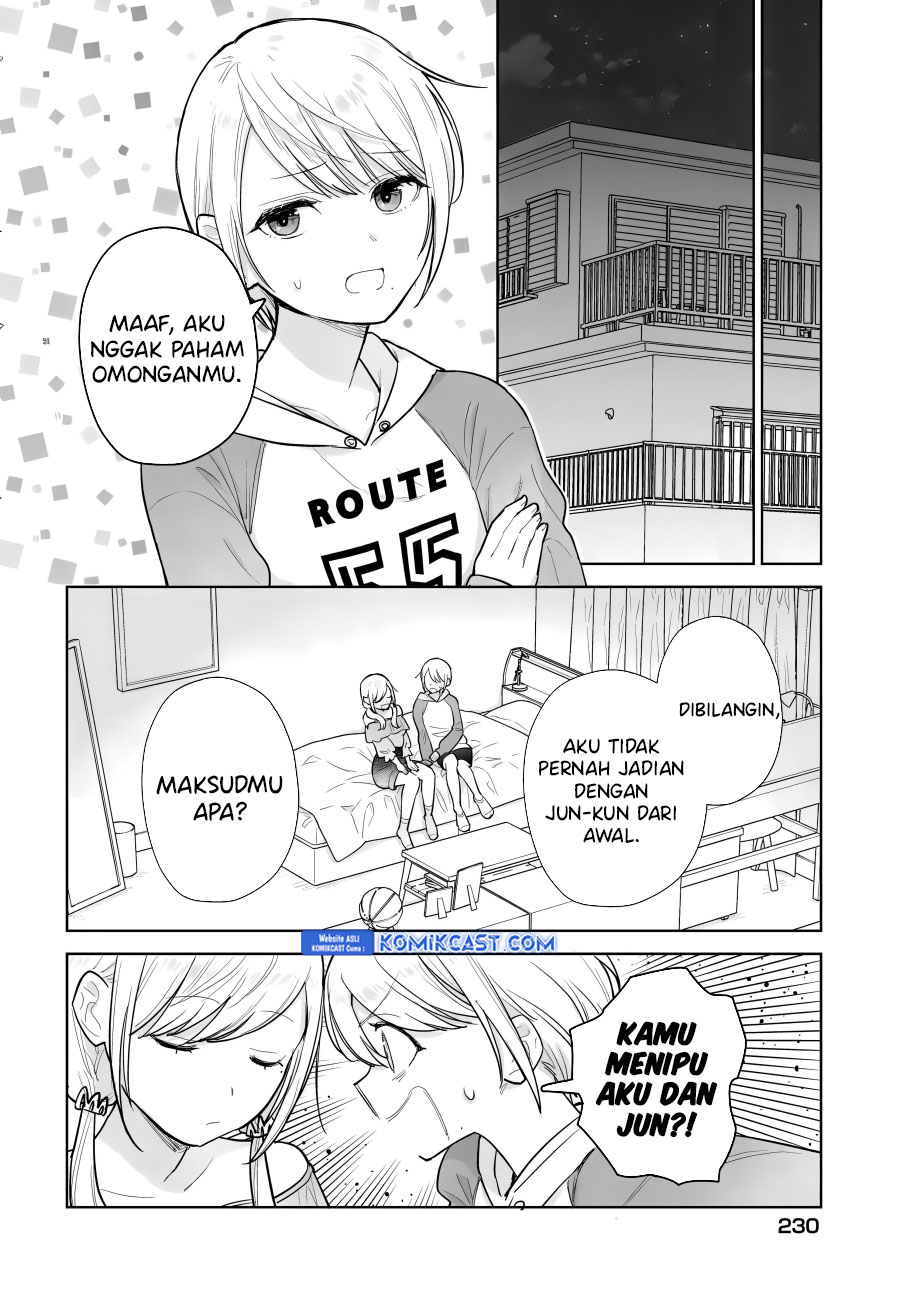 Koi wa Futago de Warikirenai chapter 15