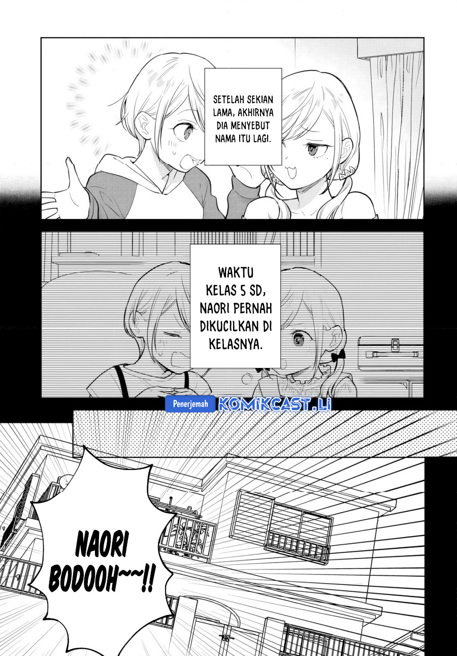 Koi wa Futago de Warikirenai chapter 17