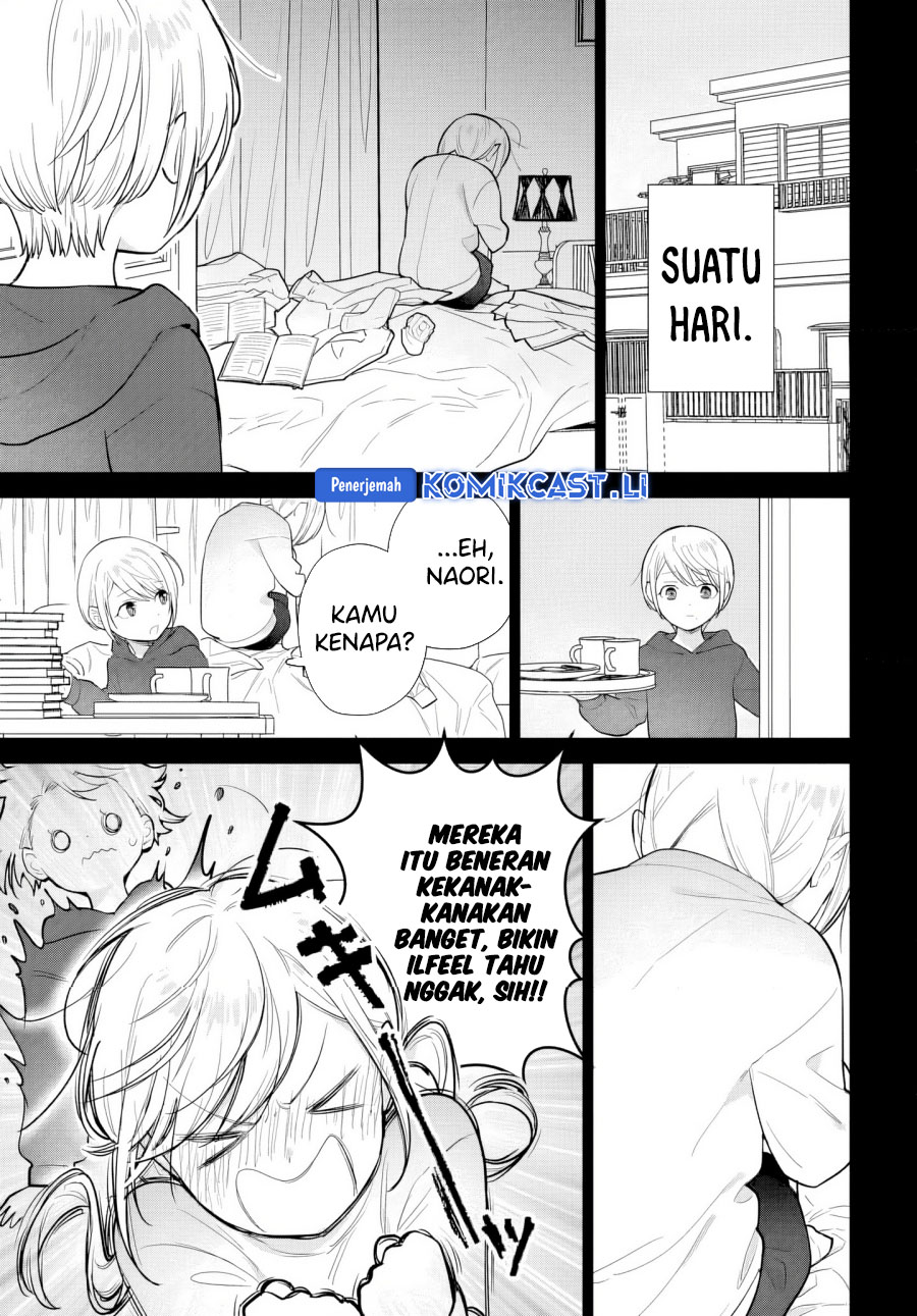 Koi wa Futago de Warikirenai chapter 17