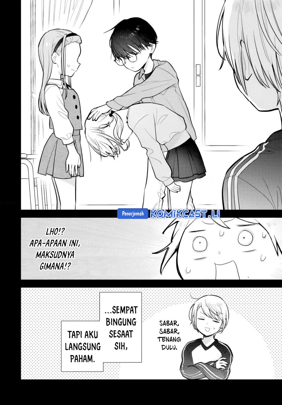 Koi wa Futago de Warikirenai chapter 17