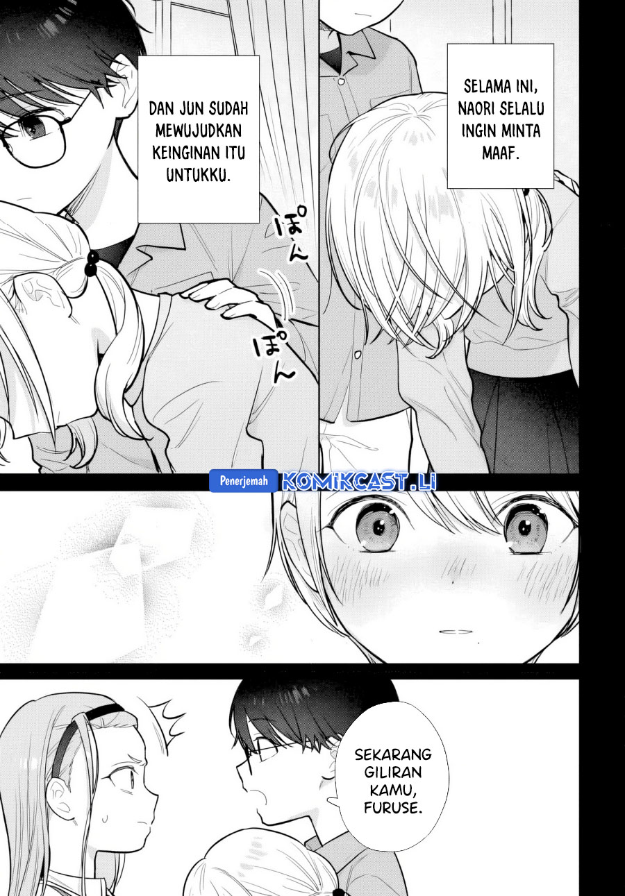 Koi wa Futago de Warikirenai chapter 17