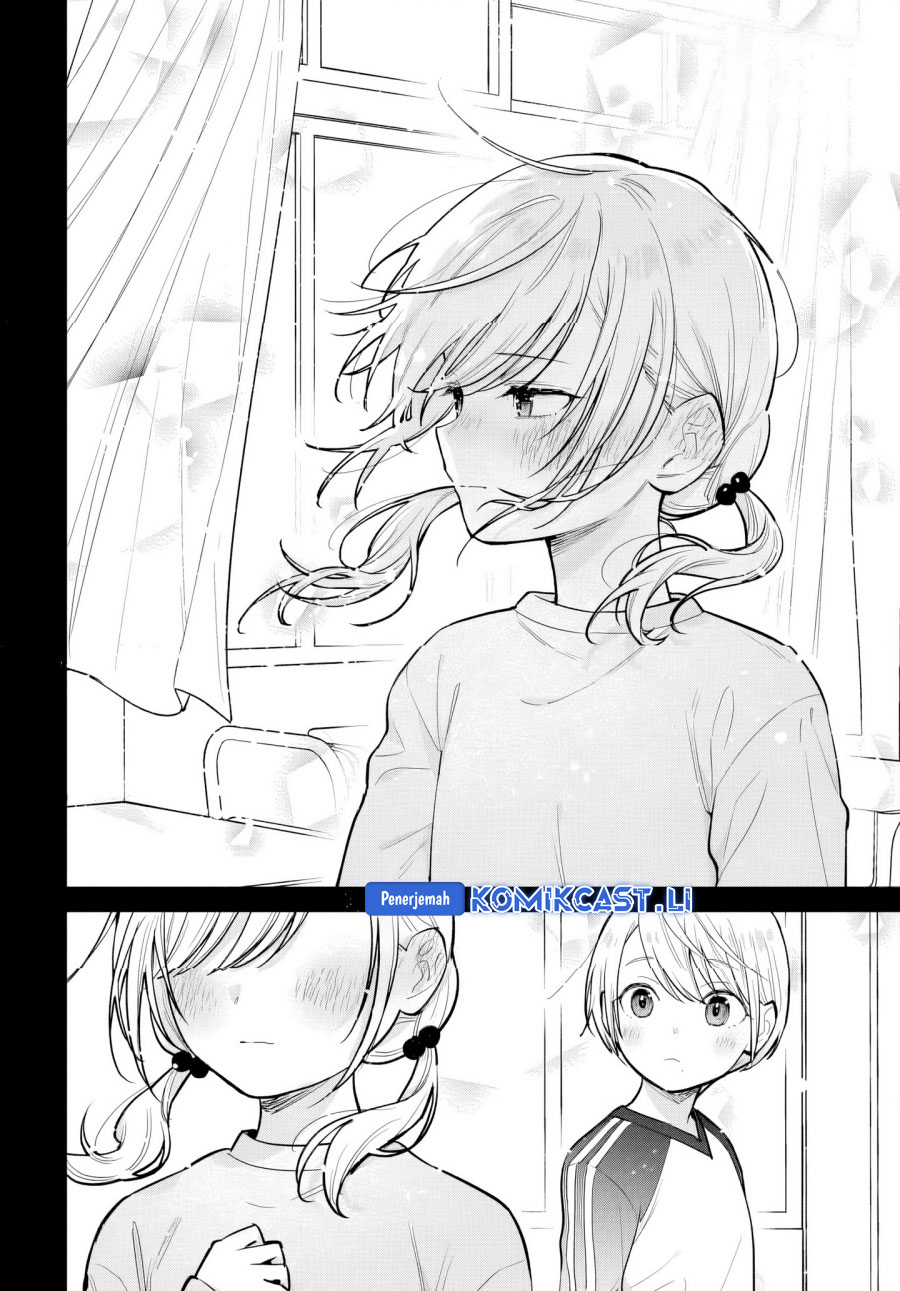 Koi wa Futago de Warikirenai chapter 17