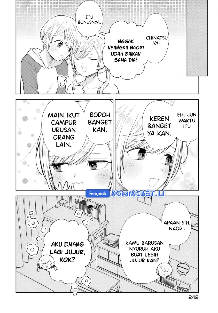 Koi wa Futago de Warikirenai chapter 17