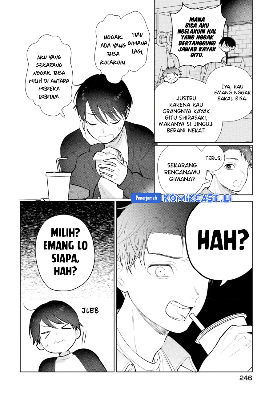 Koi wa Futago de Warikirenai chapter 17