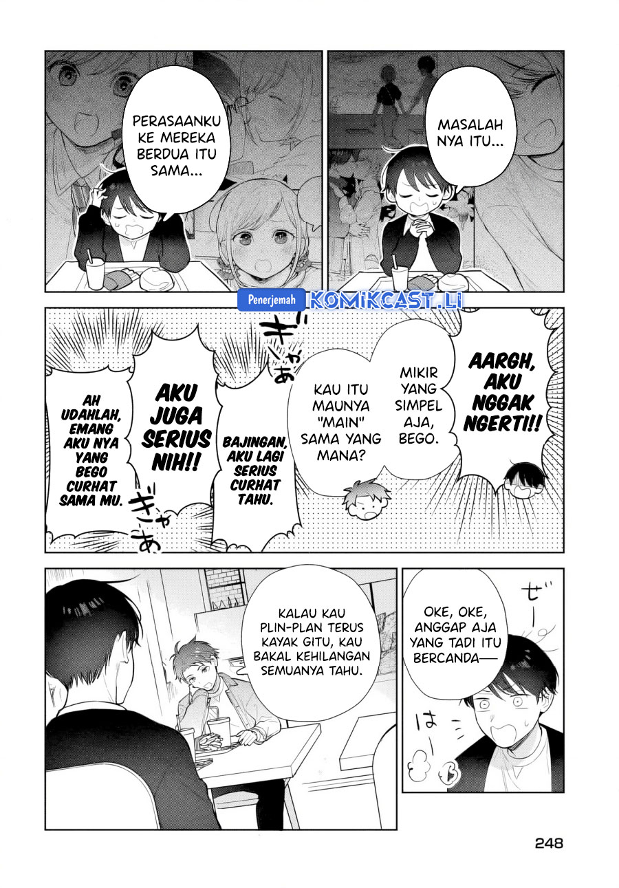 Koi wa Futago de Warikirenai chapter 17