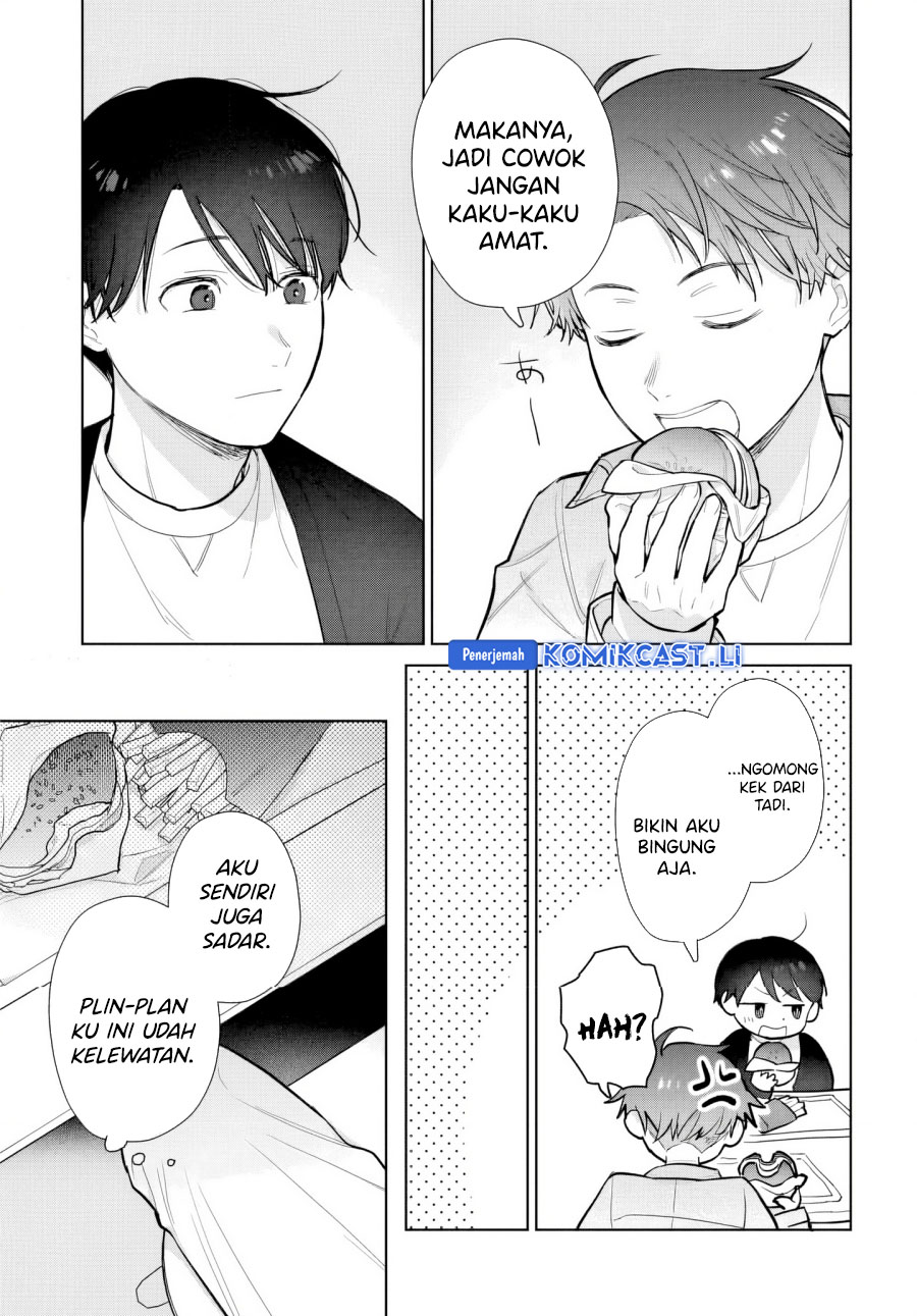 Koi wa Futago de Warikirenai chapter 17