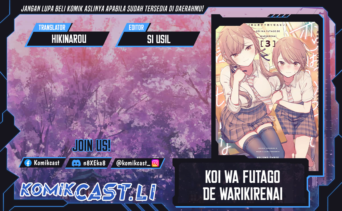 Koi wa Futago de Warikirenai Chapter 18 Bahasa Indonesia